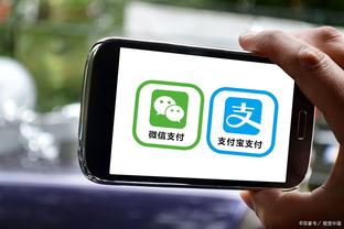 江南app官方网站下载安卓截图4